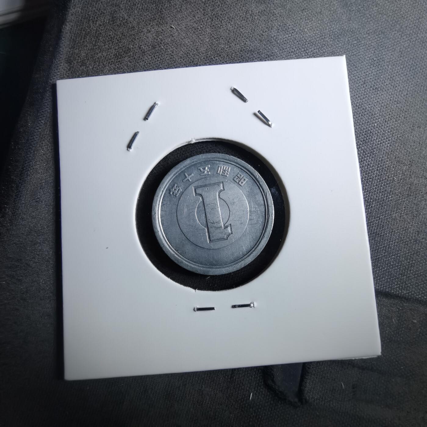 沼泽如烟--第897场 昭和五十年一元