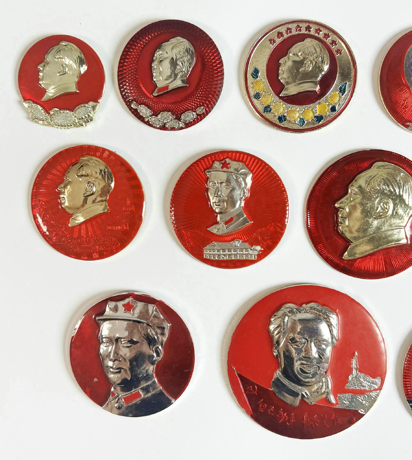 2025年伟人像章秋季专场拍卖会