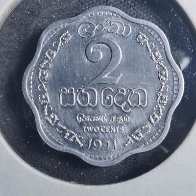 沼泽如烟--第896场 - 斯里卡兰1971年二分