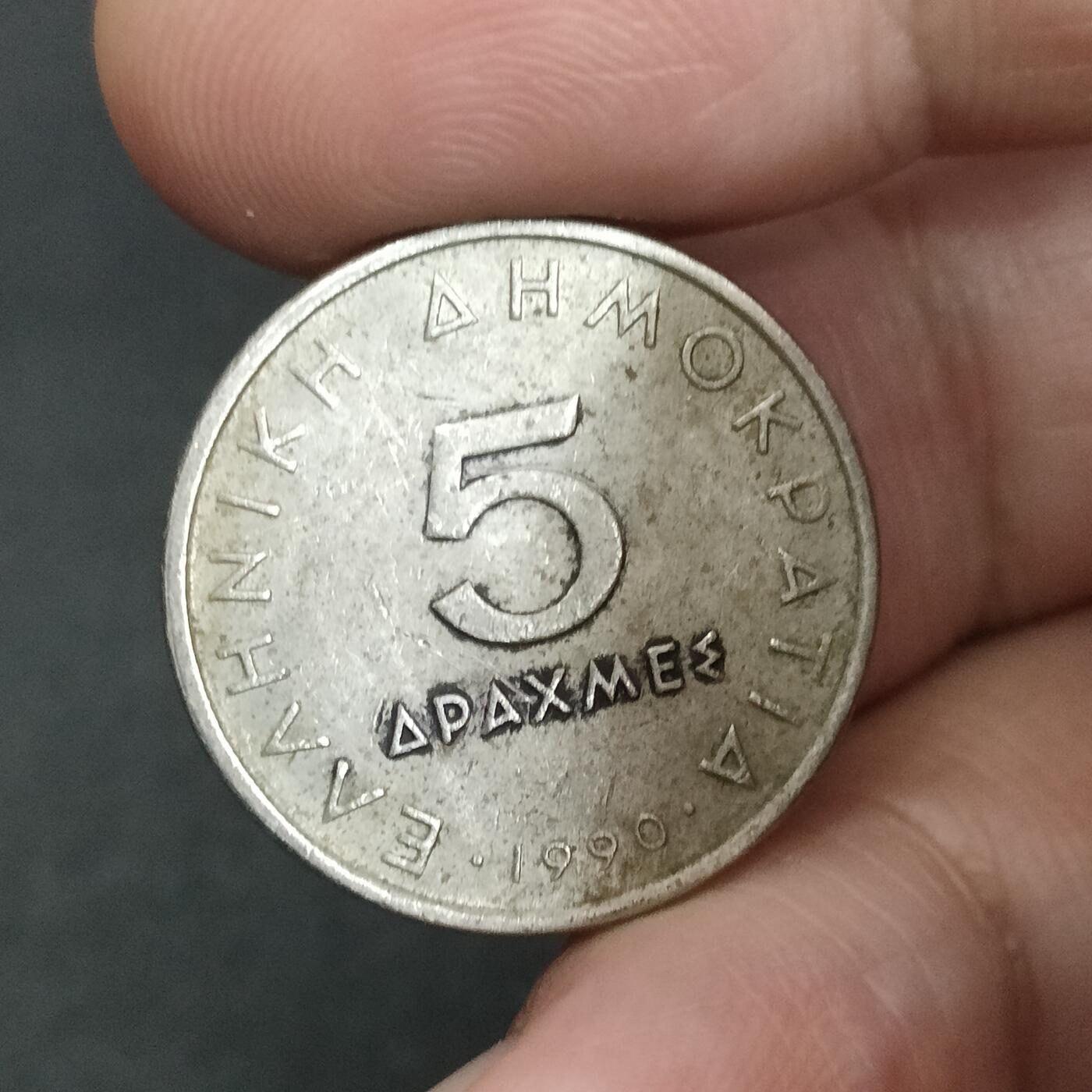 猩哥外币小铺➨【第201场】