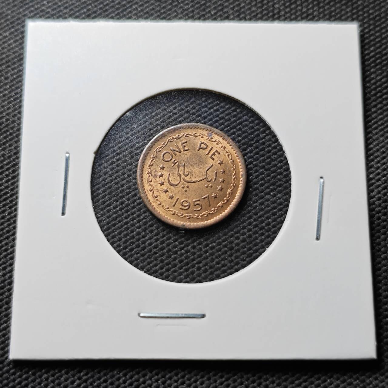 KK钱币收藏小铺  第367场  2月预留时间 周末发货  1957巴基斯坦1派沙铜币 好品
