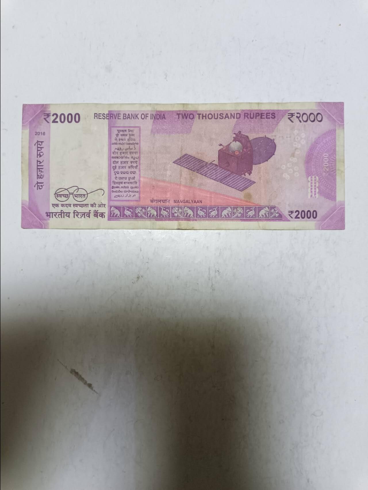 【20251113】非全新纸币第303场