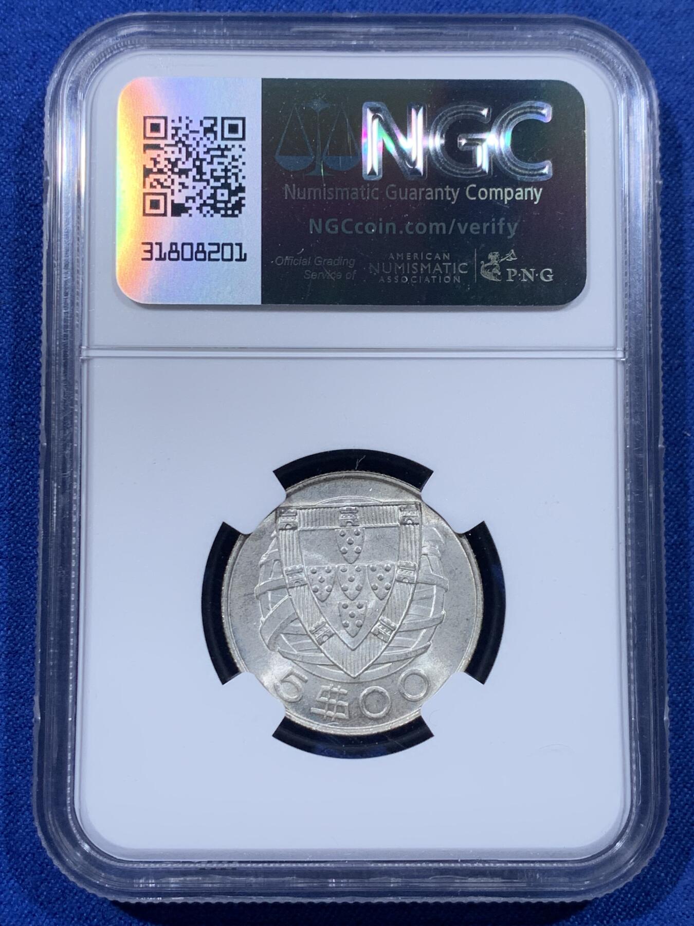 《竞宝斋》第436场 周日，周一2场连拍 （全场包邮） 三枚一组 NGC MS65/66 葡萄牙 1954/1947/1951年 帆船辅币 10/5/2.5埃斯库多银币