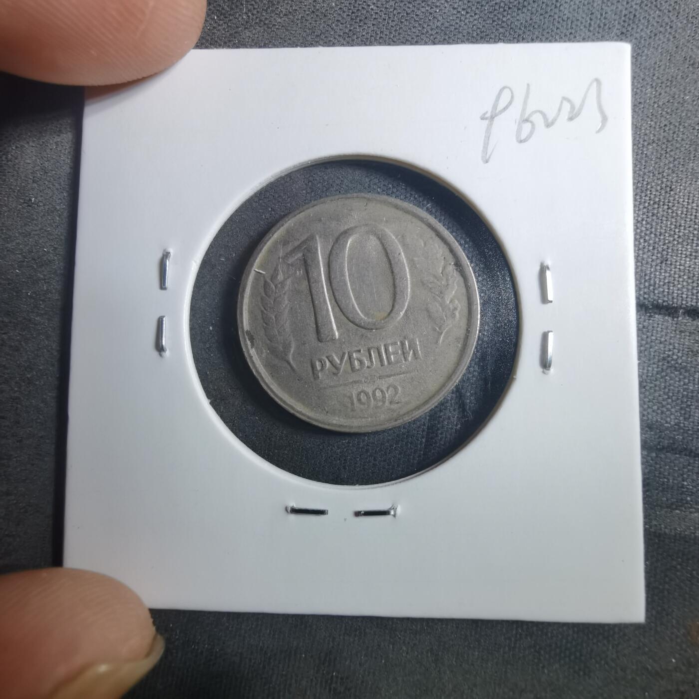 沼泽如烟--第896场