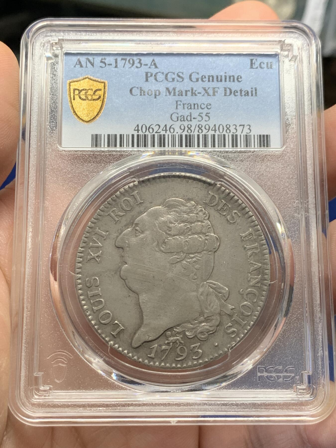 《竞宝斋》第436场 周日，周一2场连拍 （全场包邮） PCGS XFD 法国1793年路易十六幸运天使埃居大银币 原味