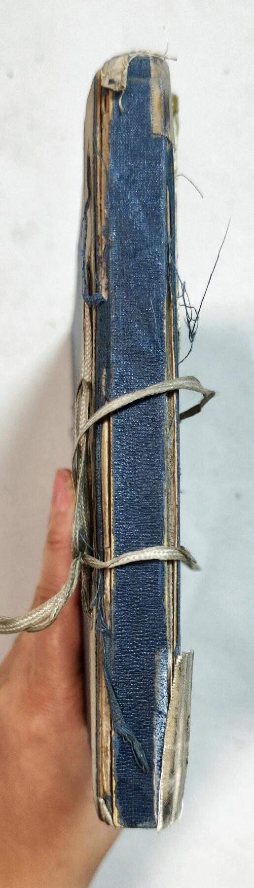 2025年吉藏纸杂文献秋季专场拍卖会