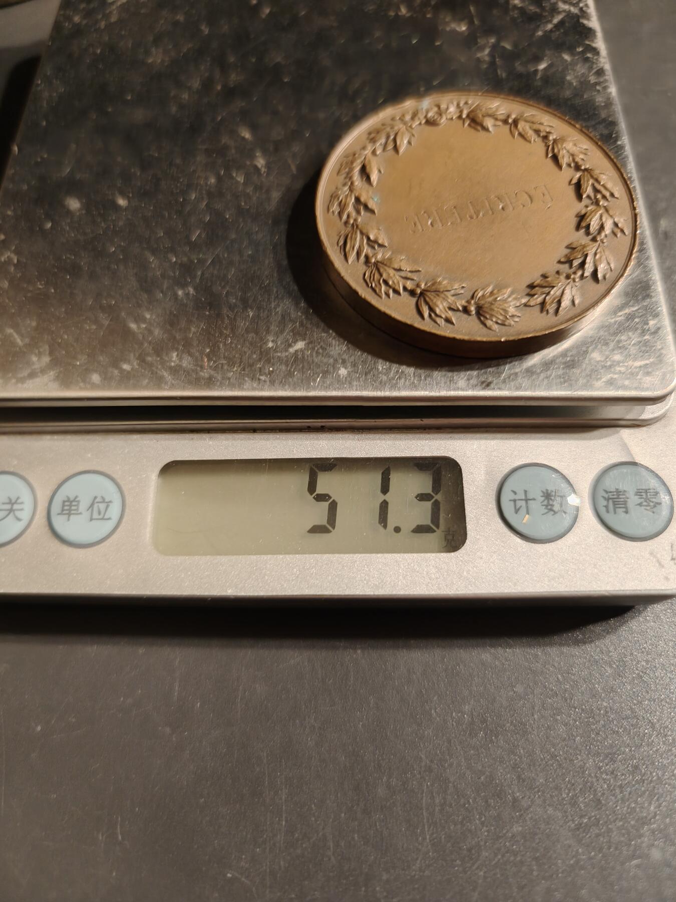 老王徽章第162期