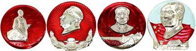 2025年伟人像章秋季专场拍卖会 - 红蓝银配色 圆形 异形 多种形象 天安门华灯长江大桥金葵花等元素 四枚 直径6.91cm-5.56cm×7.61cm