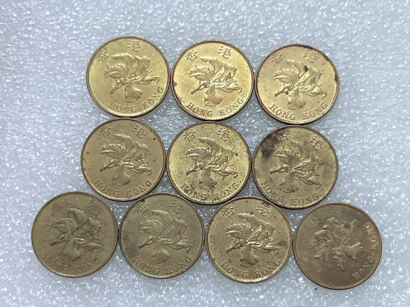 第一海外回流一元起拍收藏 散集专场  第264期 香港1995年紫荆花10分硬币 10枚