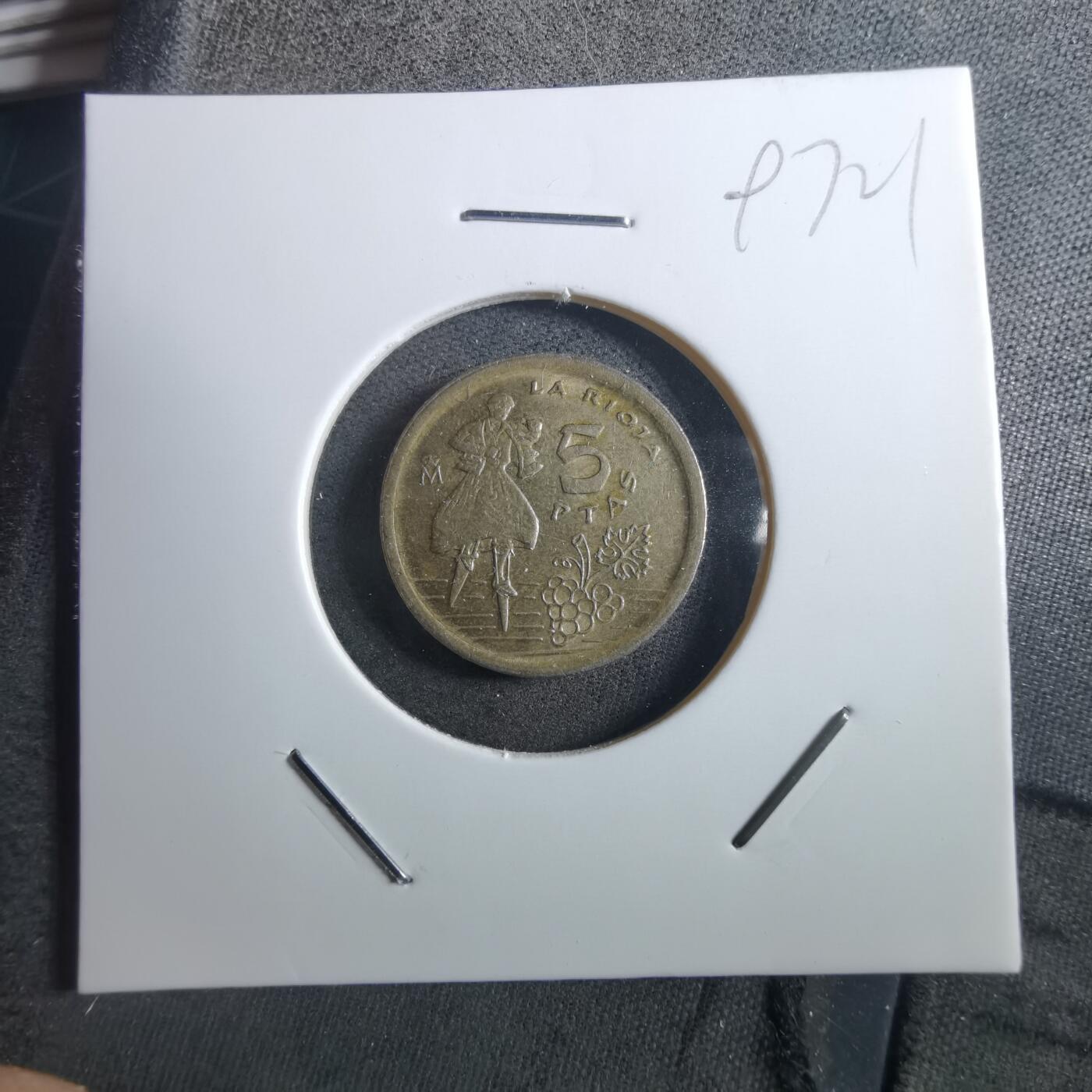 沼泽如烟--第897场 西班牙1996年5比塞塔