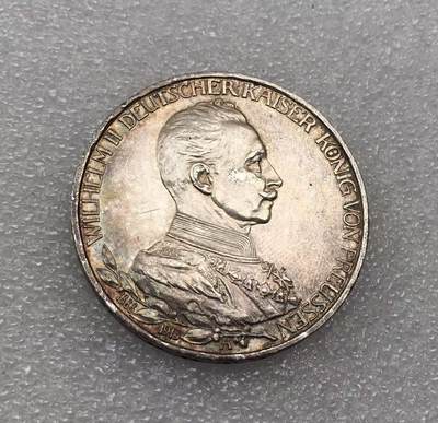 世界钱币专场拍卖 每周二开拍 - 1913年德国普鲁士国王威廉二世戎装花枝登基3马克银币