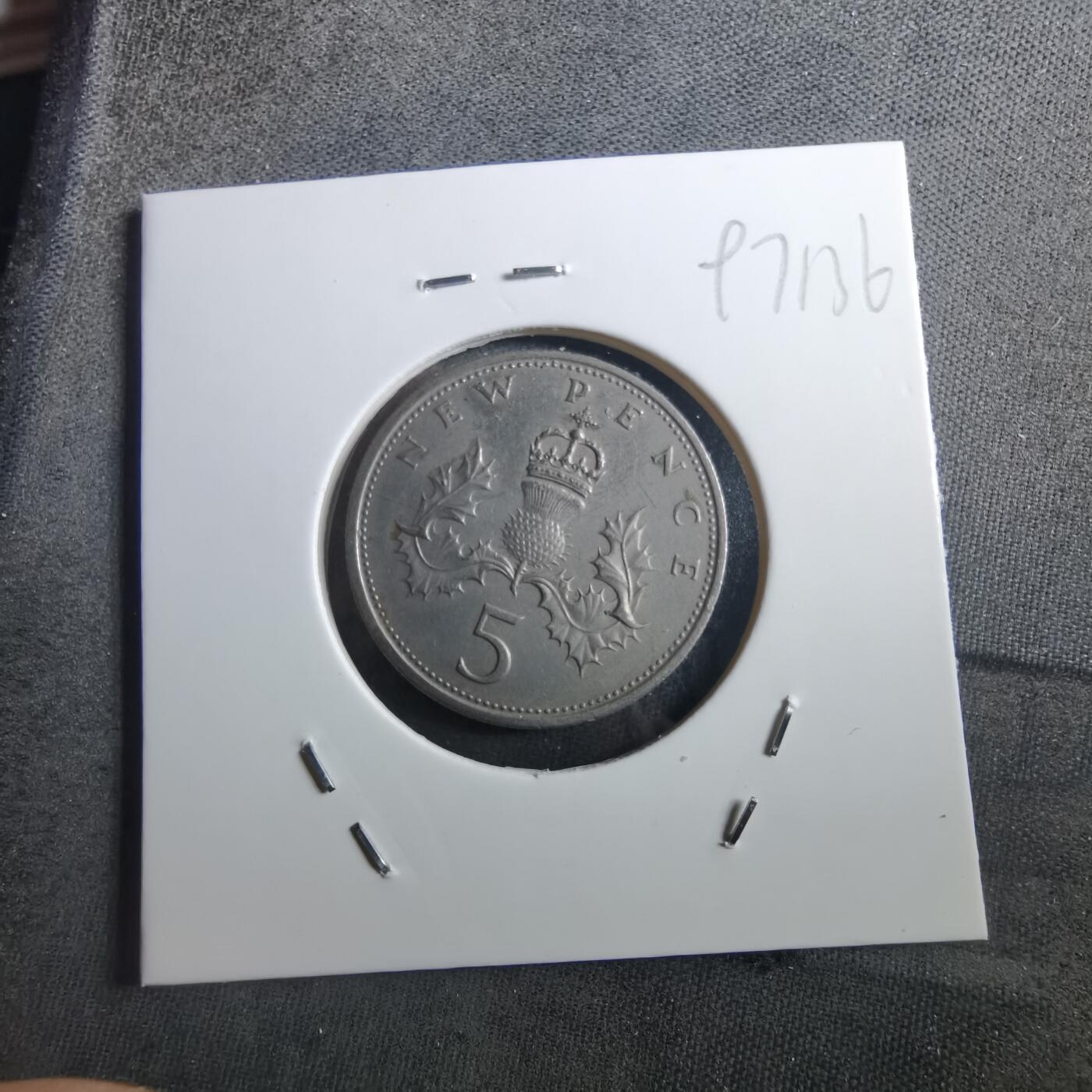 沼泽如烟--第897场 英国1970年5便士