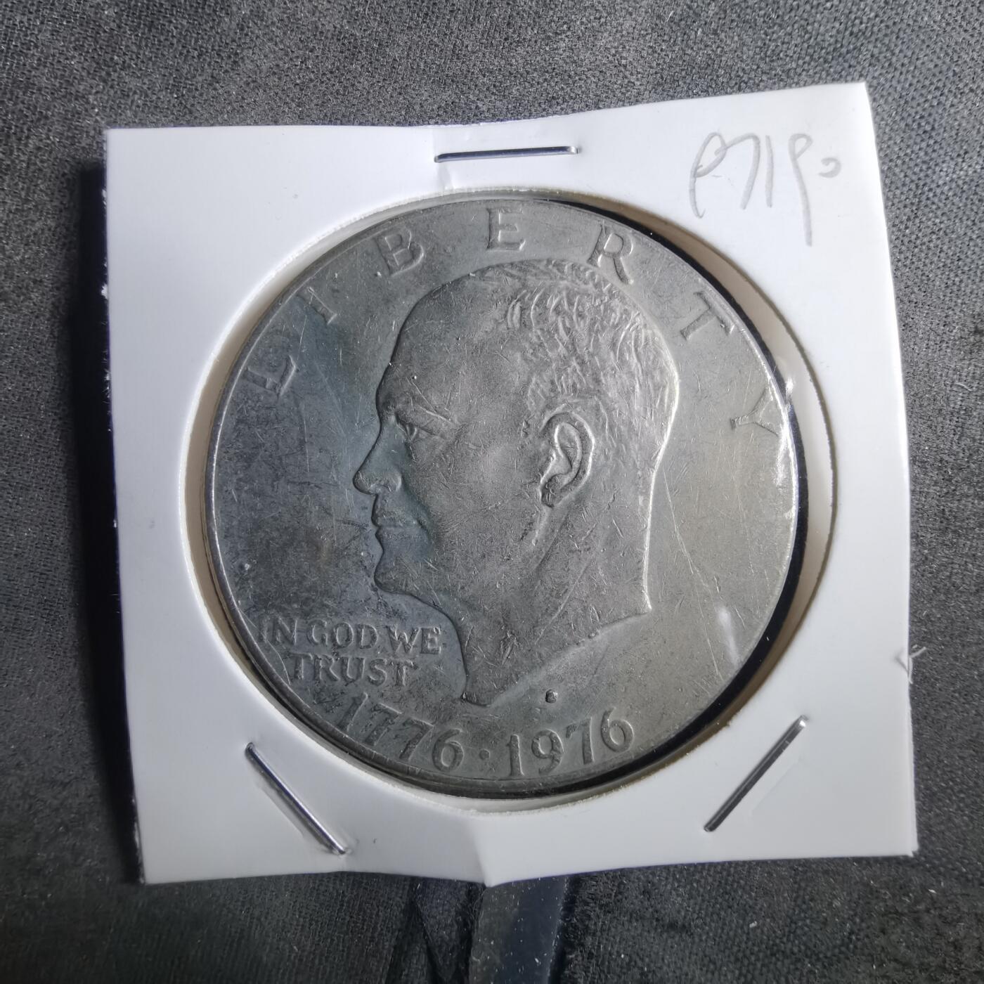 沼泽如烟--第897场 美国1976年一元纪念币