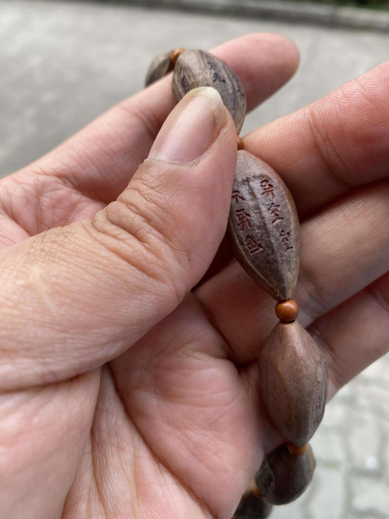 大佬都在看的苏工核雕捡漏价