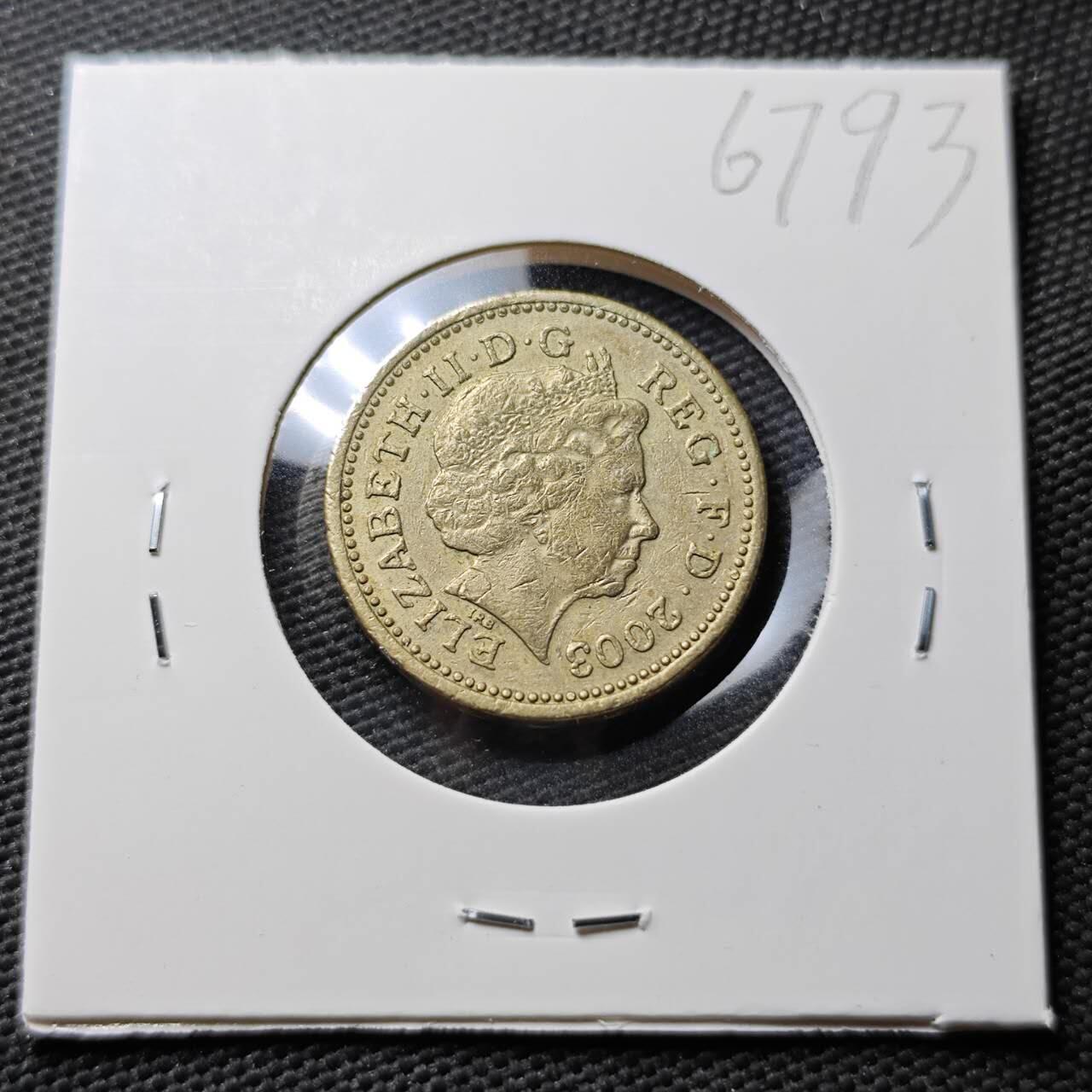 KK钱币收藏小铺  第367场  2月预留时间 周末发货  2003英国1镑