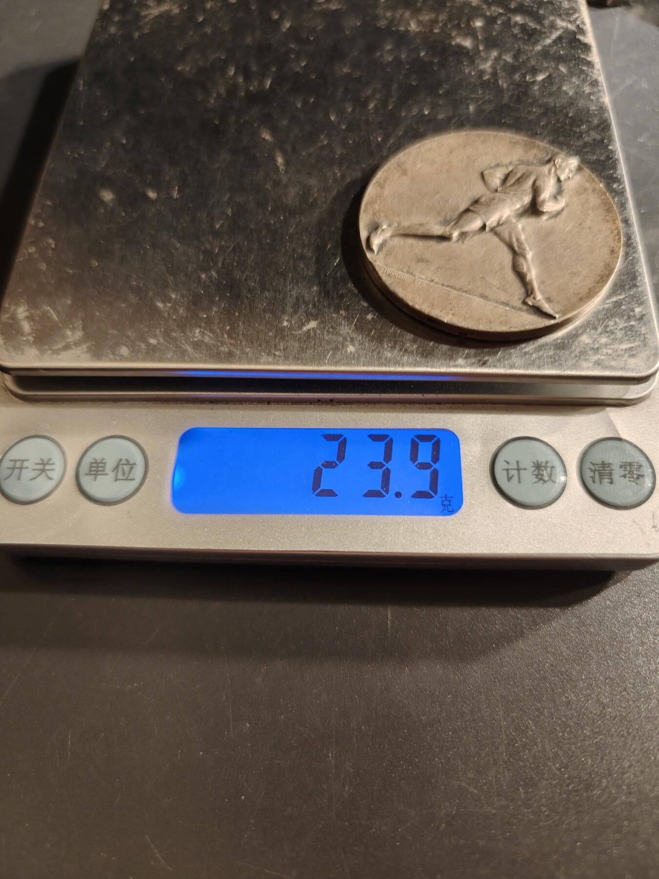 老王徽章第162期