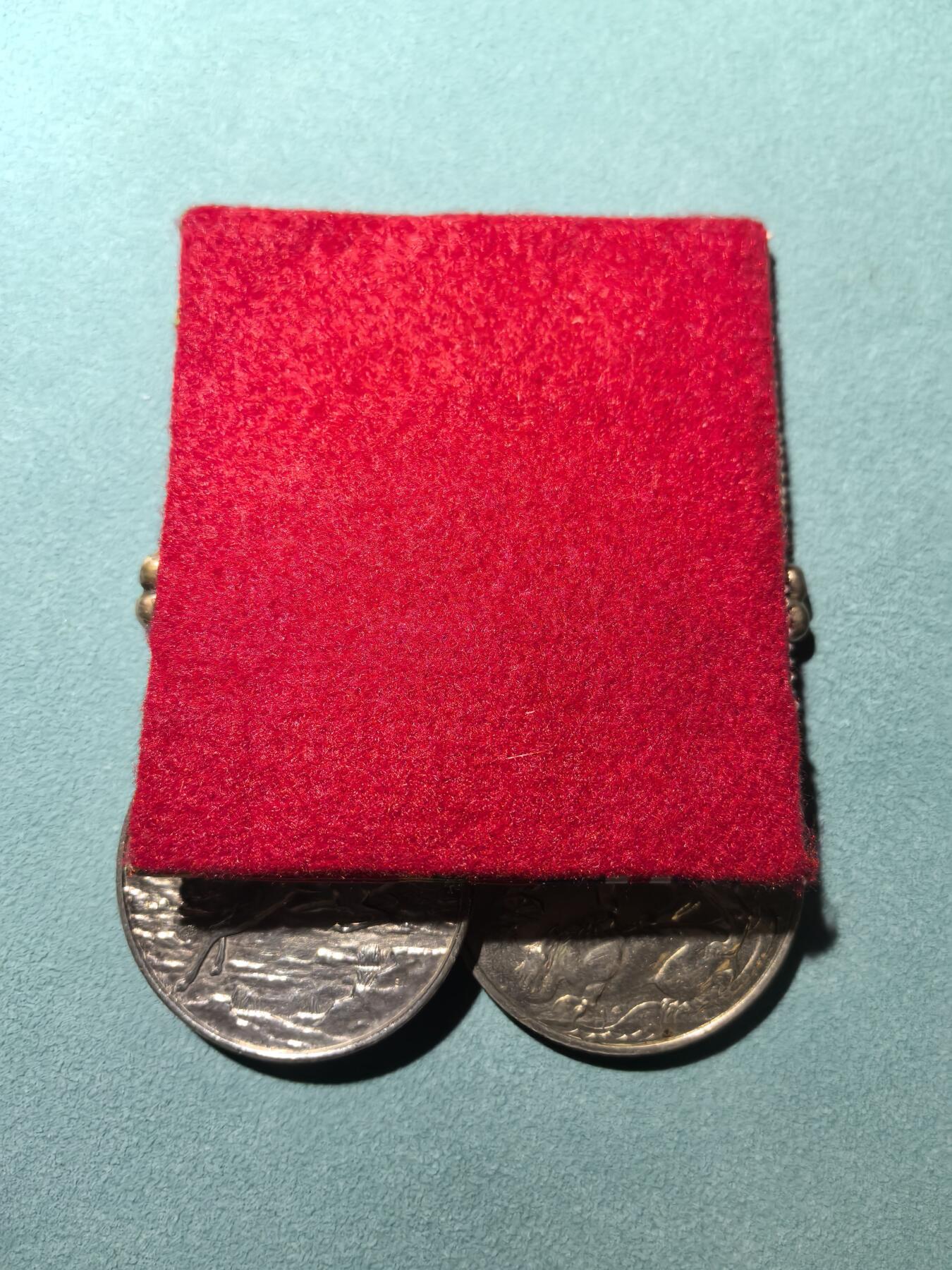 盛世勋华——号角文化勋章邮票专场拍卖第287期