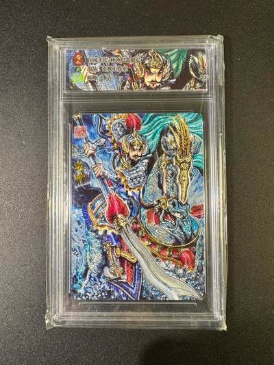 NO.15 好又多金牌大场，双11狂欢继续！每周一站式配齐，方便凑单！（周6晚8点截拍，卖家送拍0抽成！） - 奇点 天下归心 多吉 林冲 粗闪