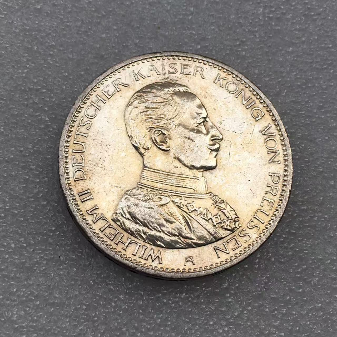 世界钱币专场拍卖 每周二开拍