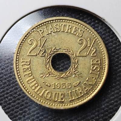 KK钱币收藏小铺  第367场  2月预留时间 周末发货 -  1955黎巴嫩2.5皮阿斯特铜币