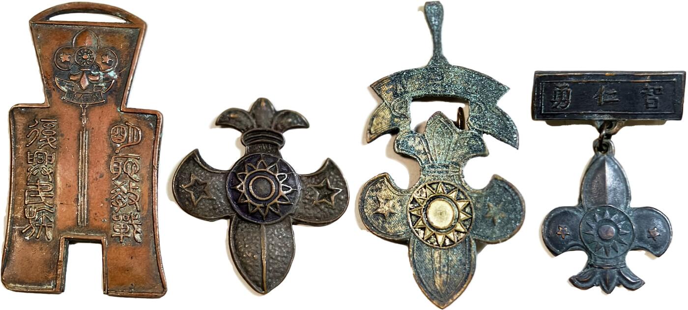 2025年吉藏纸杂文献秋季专场拍卖会