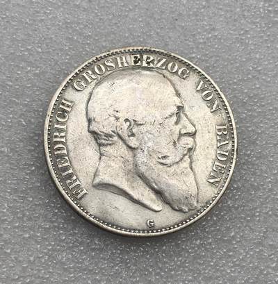 世界钱币专场拍卖 每周二开拍 - 1904年德国巴登大公弗里德里希5马克流通银币