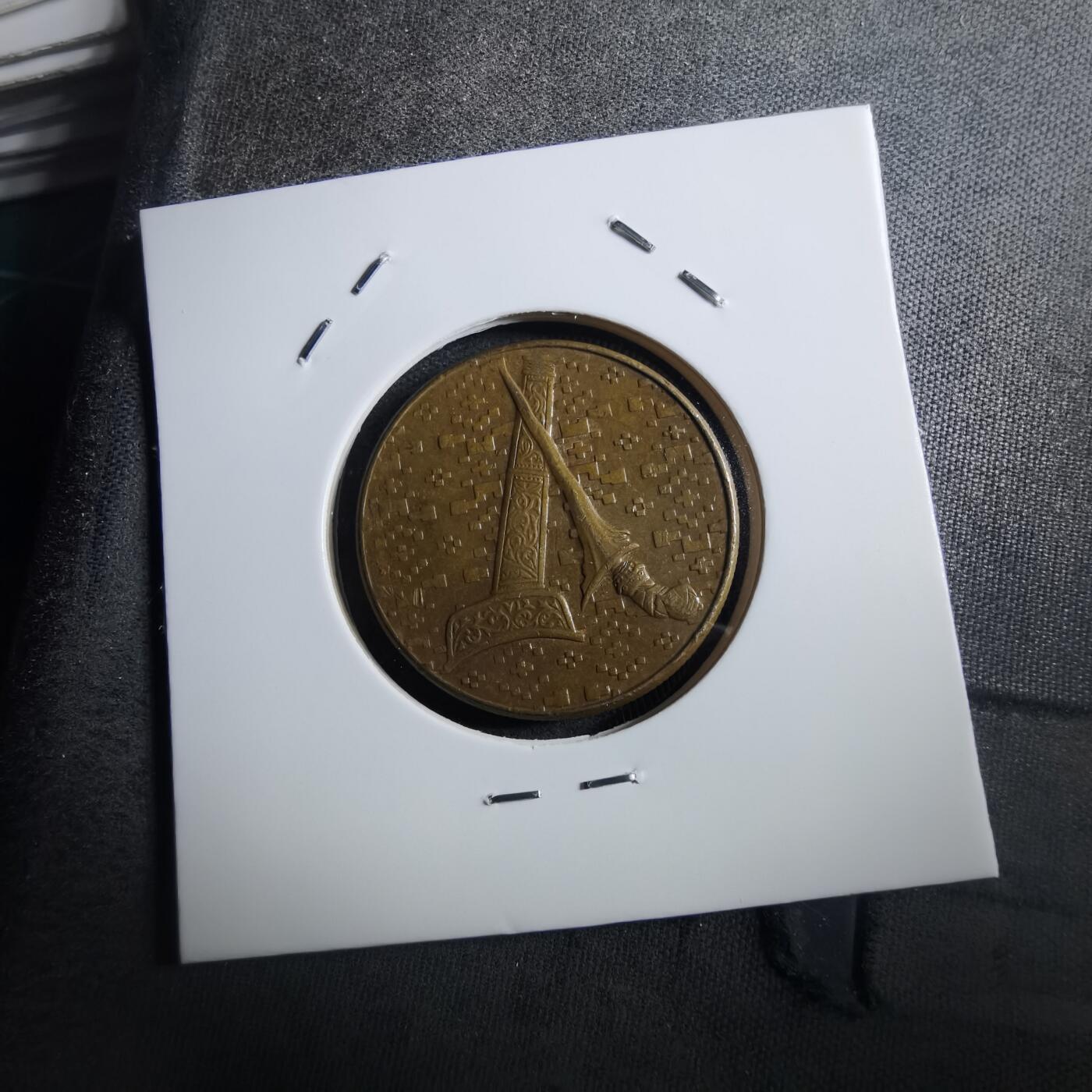 沼泽如烟--第897场