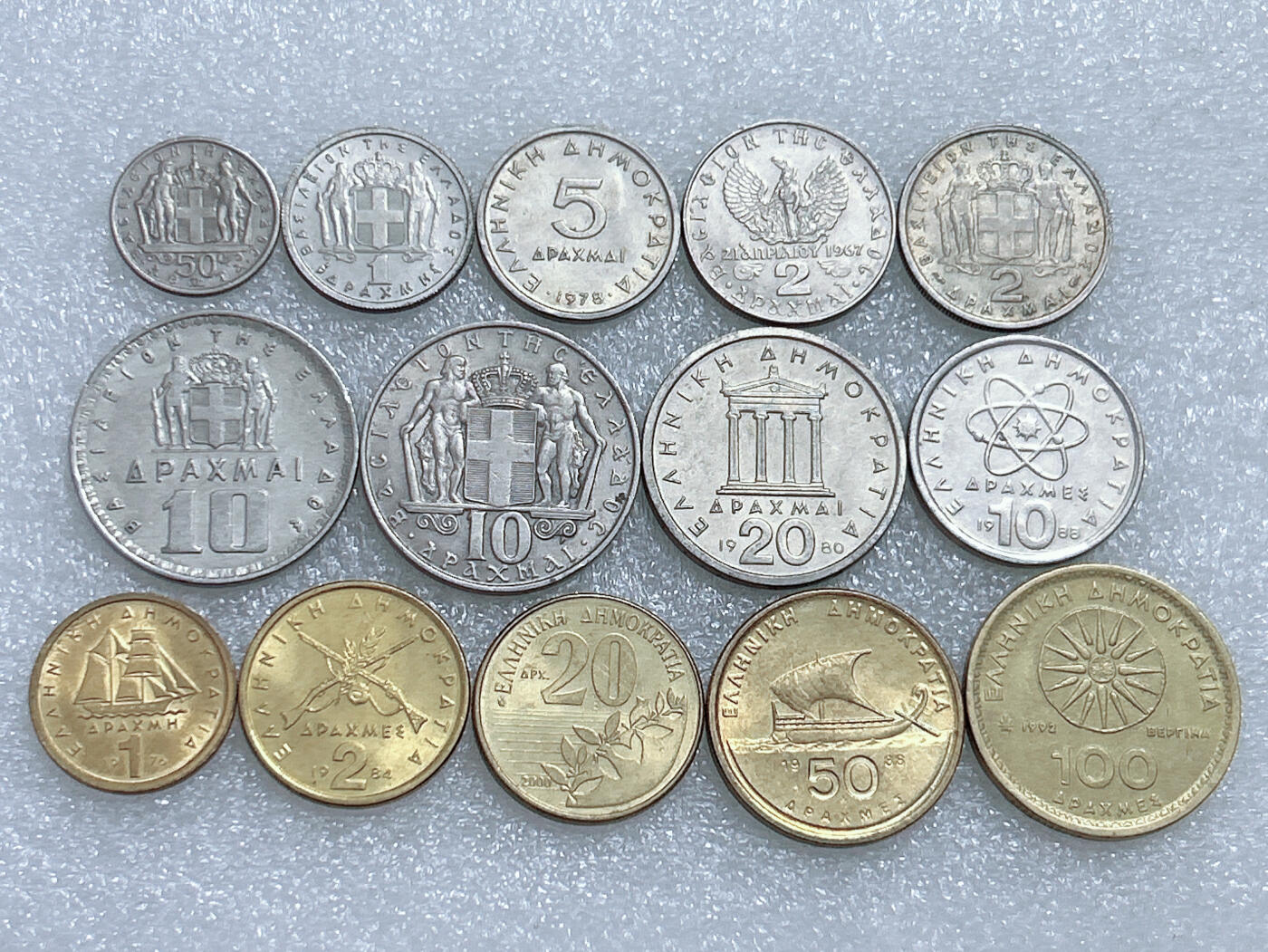 第一海外回流一元起拍收藏 散集专场  第264期