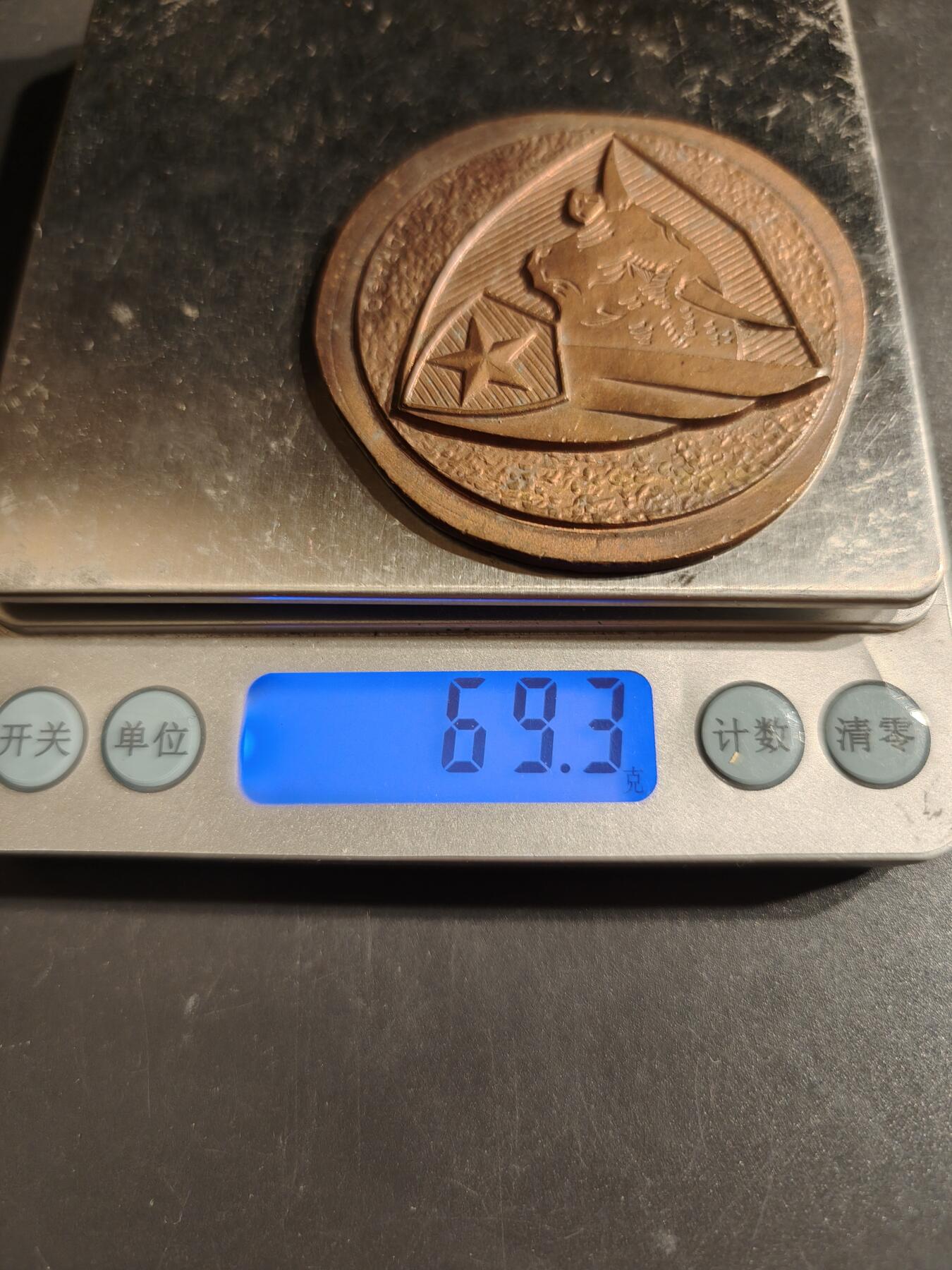 老王徽章第162期