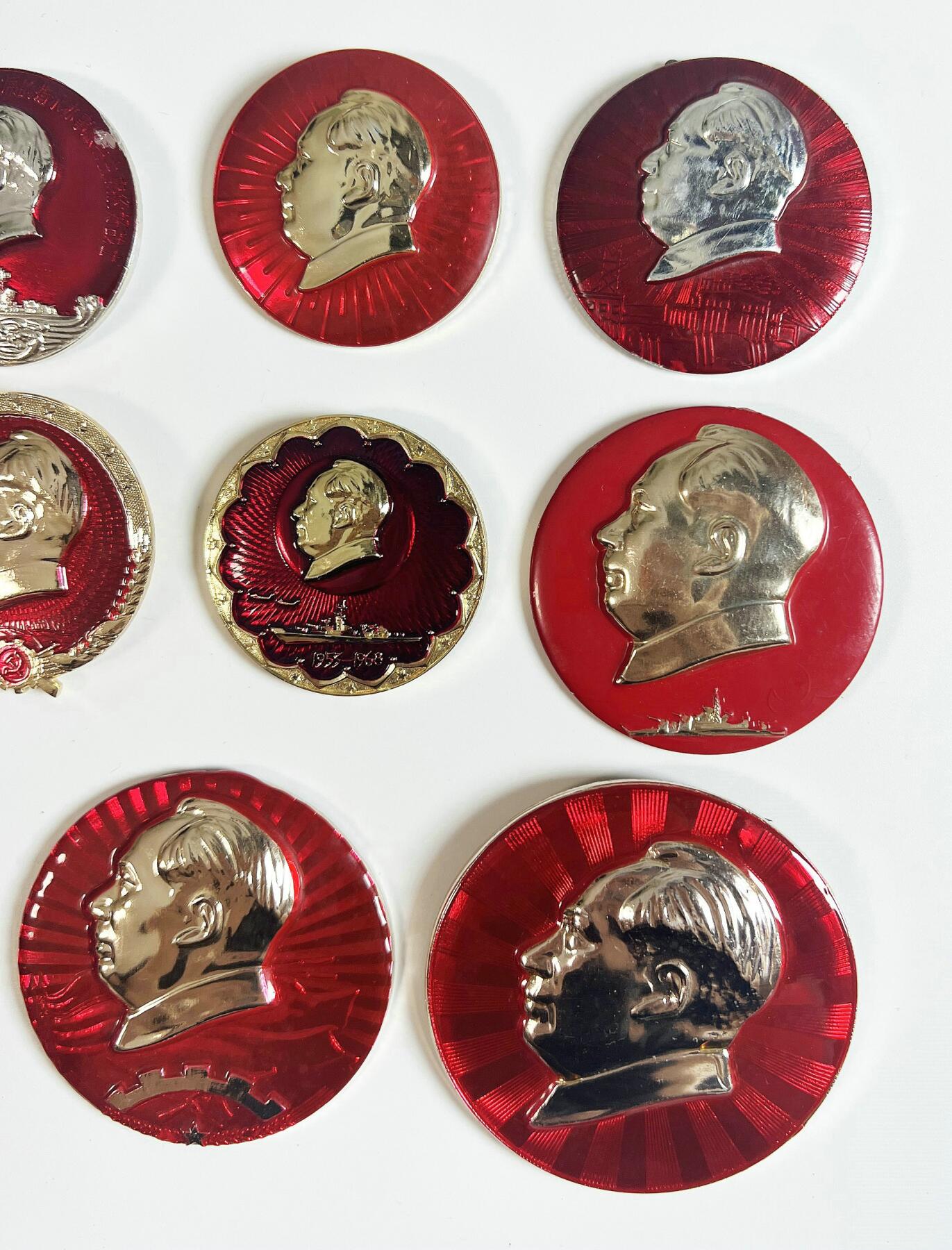 2025年伟人像章秋季专场拍卖会