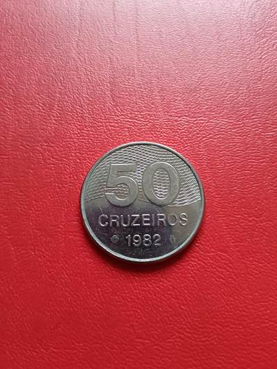 【云涧收藏】第七十八场 - 巴西1982年50克罗塞鲁