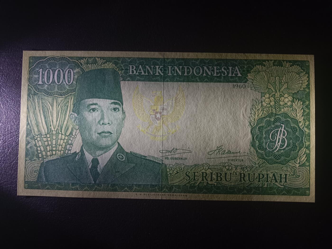 2025十一月第三期，总201期 印度尼西亚1960版1000卢比AUNC无47，稀有补号X前缀，水牛水印错版大偏移