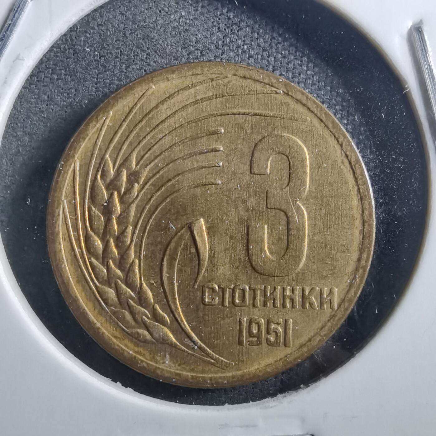 沼泽如烟--第898场