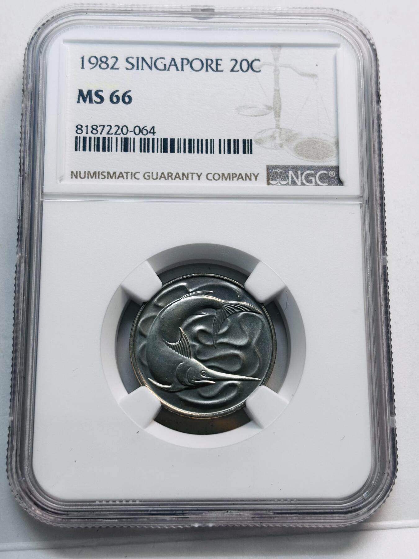 文馨钱币收藏第 280 场， 长期接收代拍品 少见新加坡首版 1982 年 20 分 NGC 评级 MS66 分