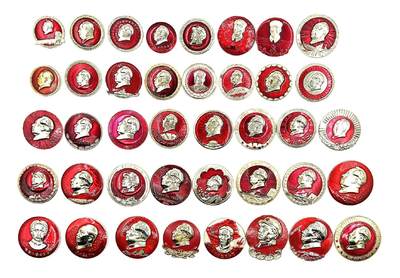 2025年伟人像章秋季专场拍卖会 - 红金/银配色 圆形异形 伟人侧面、正面多种形象 四十枚 直径3.05cm-4.6cm×4.73cm