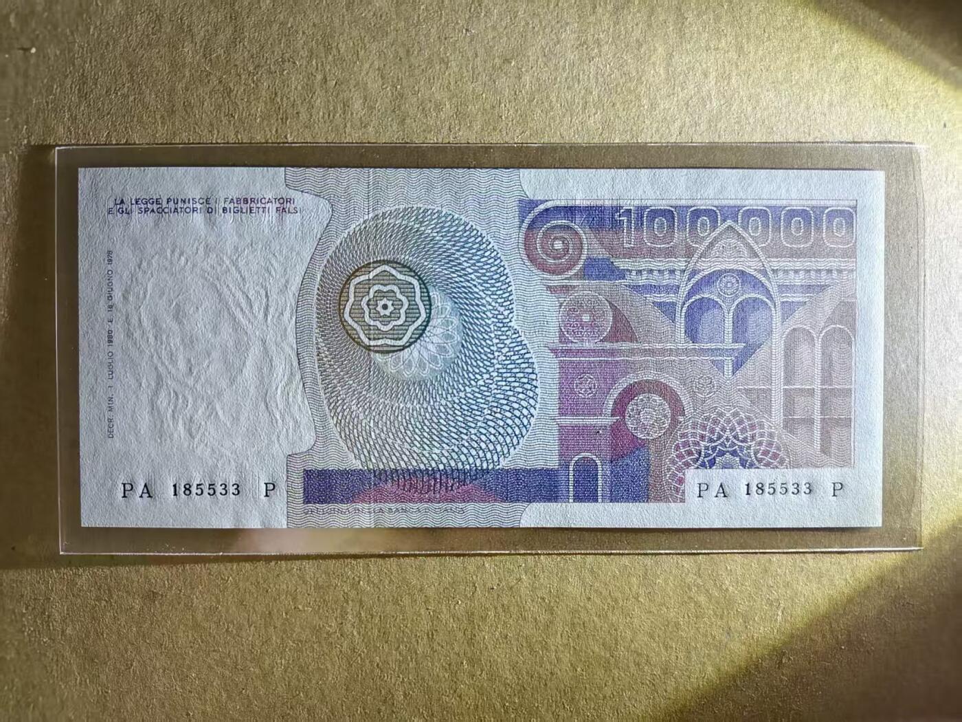 【礼羽收藏】🌏世界钱币拍卖第111期