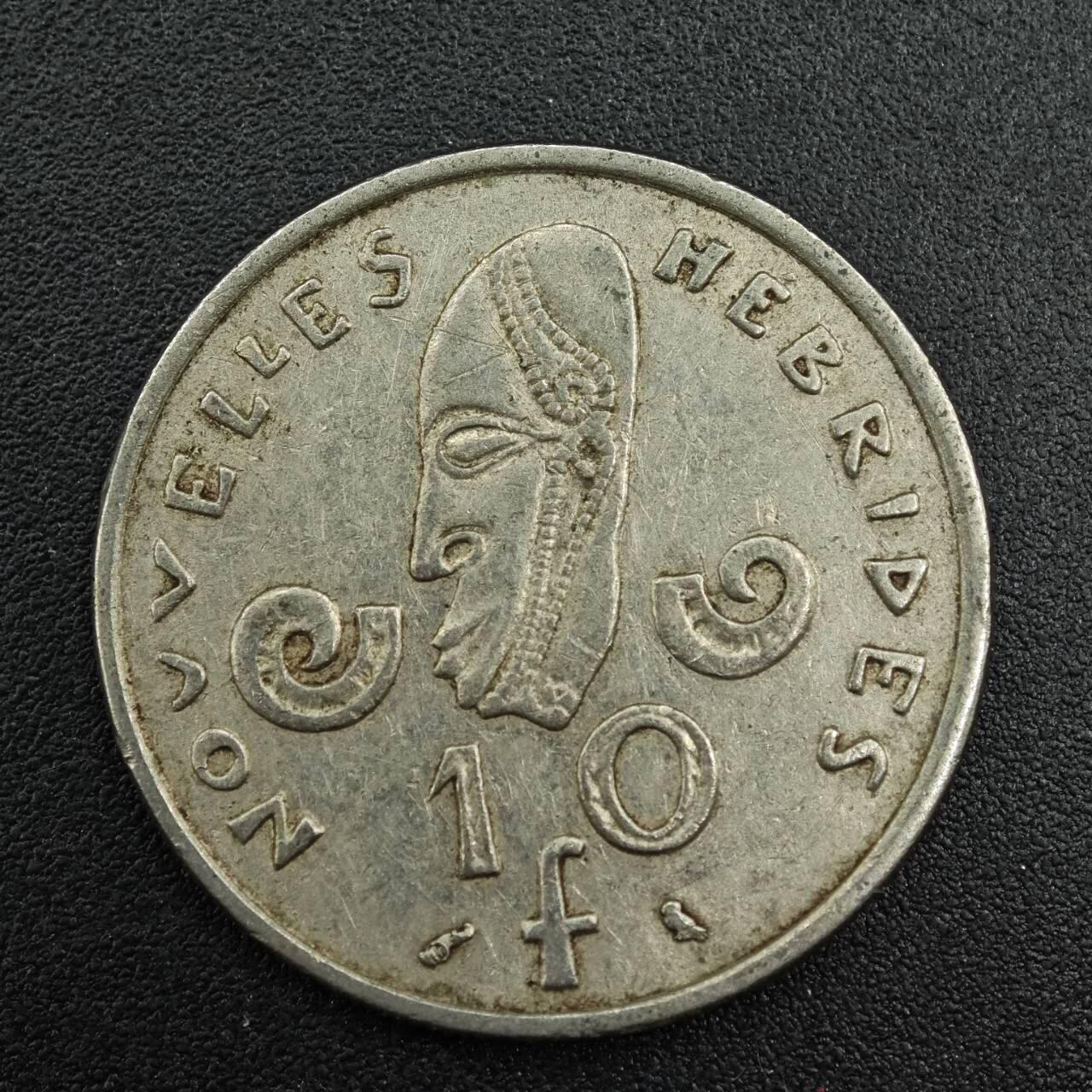 【淘币小摊】实时拍第七百九十三拍   散币场   满百包邮可预留二周 每周一统一发货   赫布里底1973年10法郎镍币