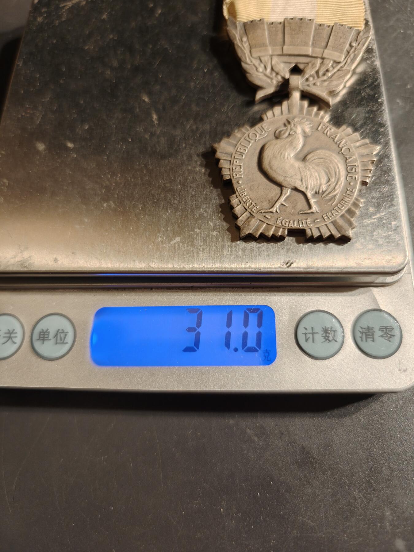 老王徽章第162期