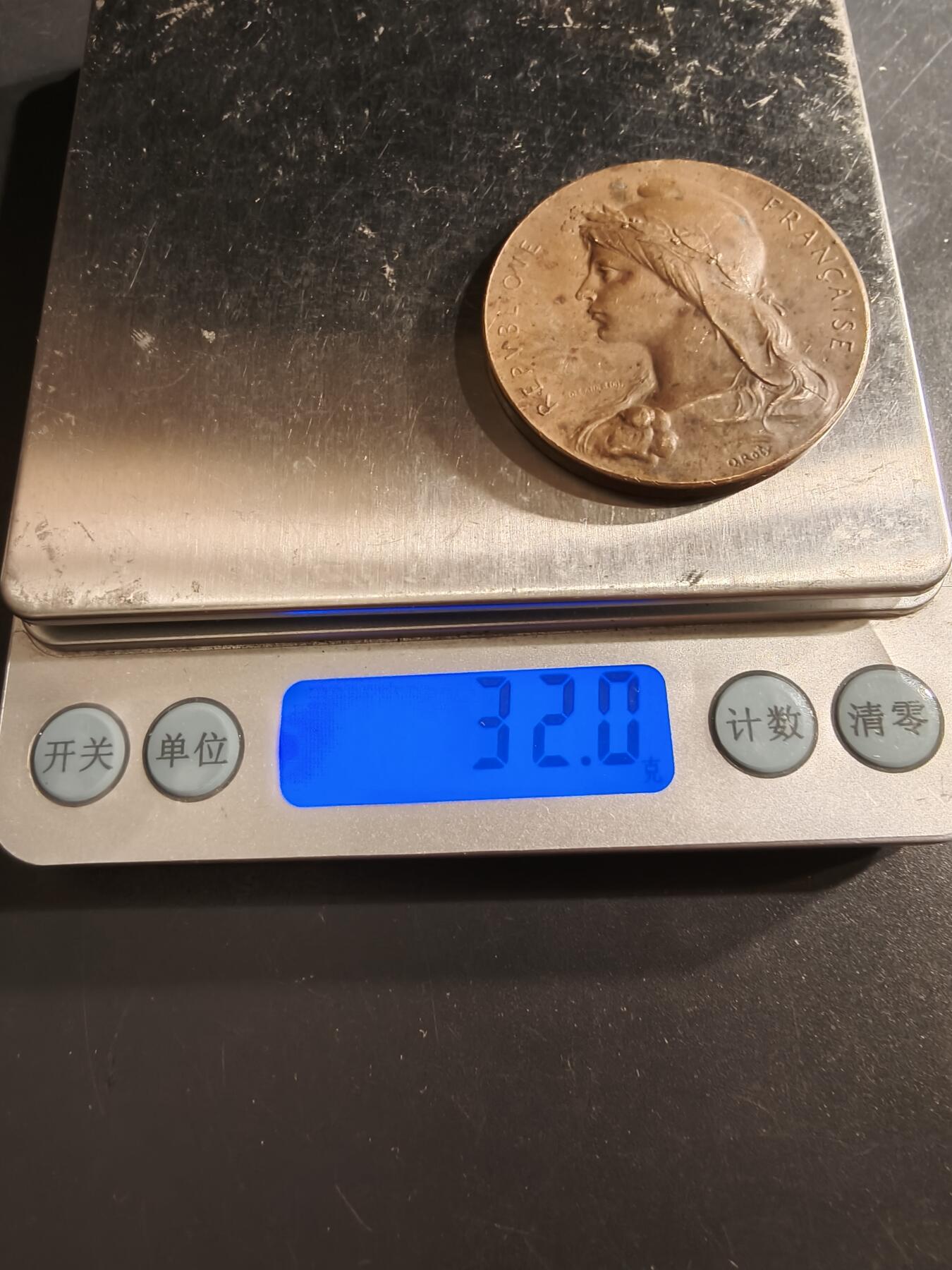 老王徽章第162期