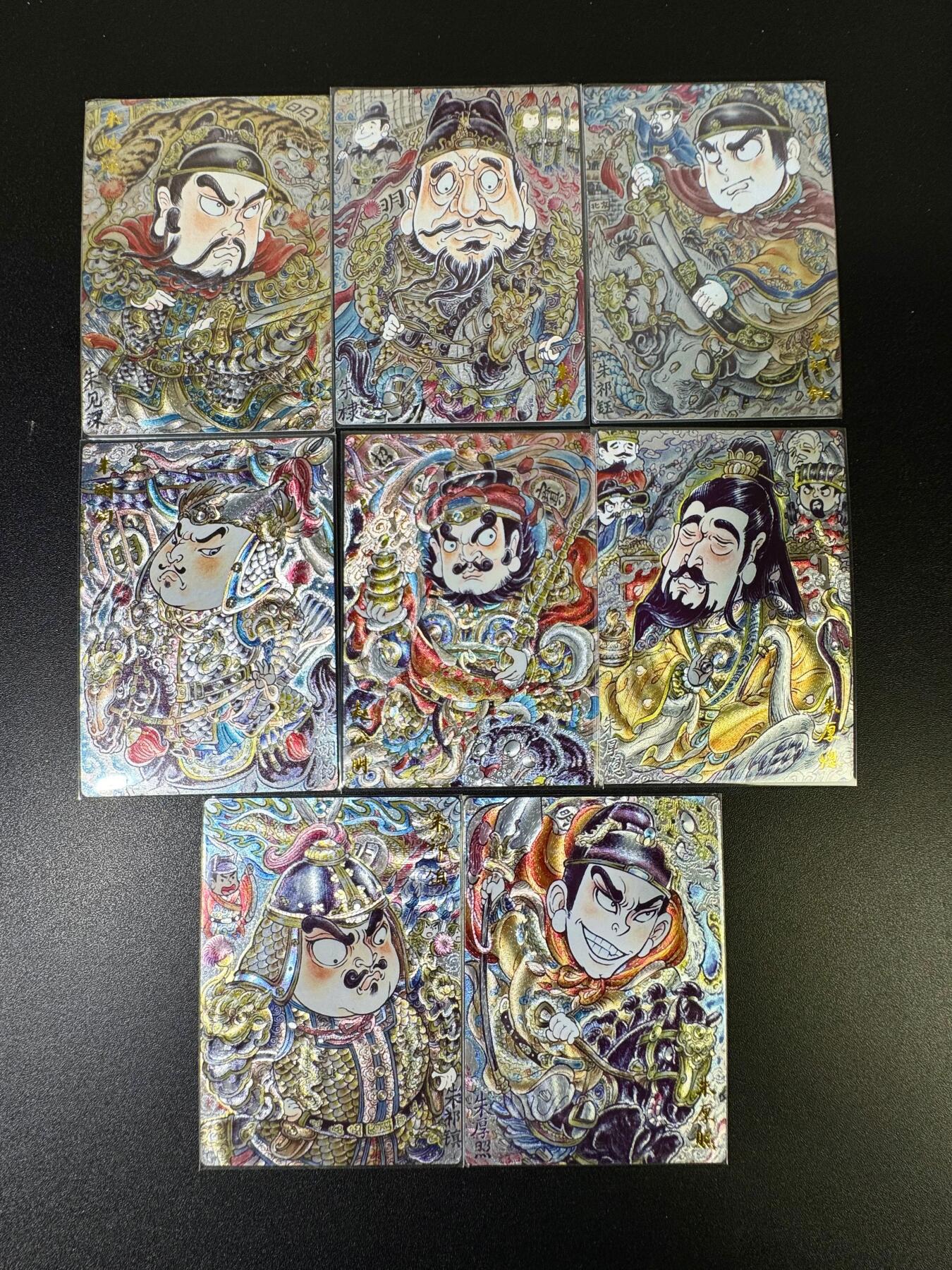 NO.15 好又多金牌大场，双11狂欢继续！每周一站式配齐，方便凑单！（周6晚8点截拍，卖家送拍0抽成！） 卡德曼 山丘 明朝皇帝+赵公明 粗闪8张