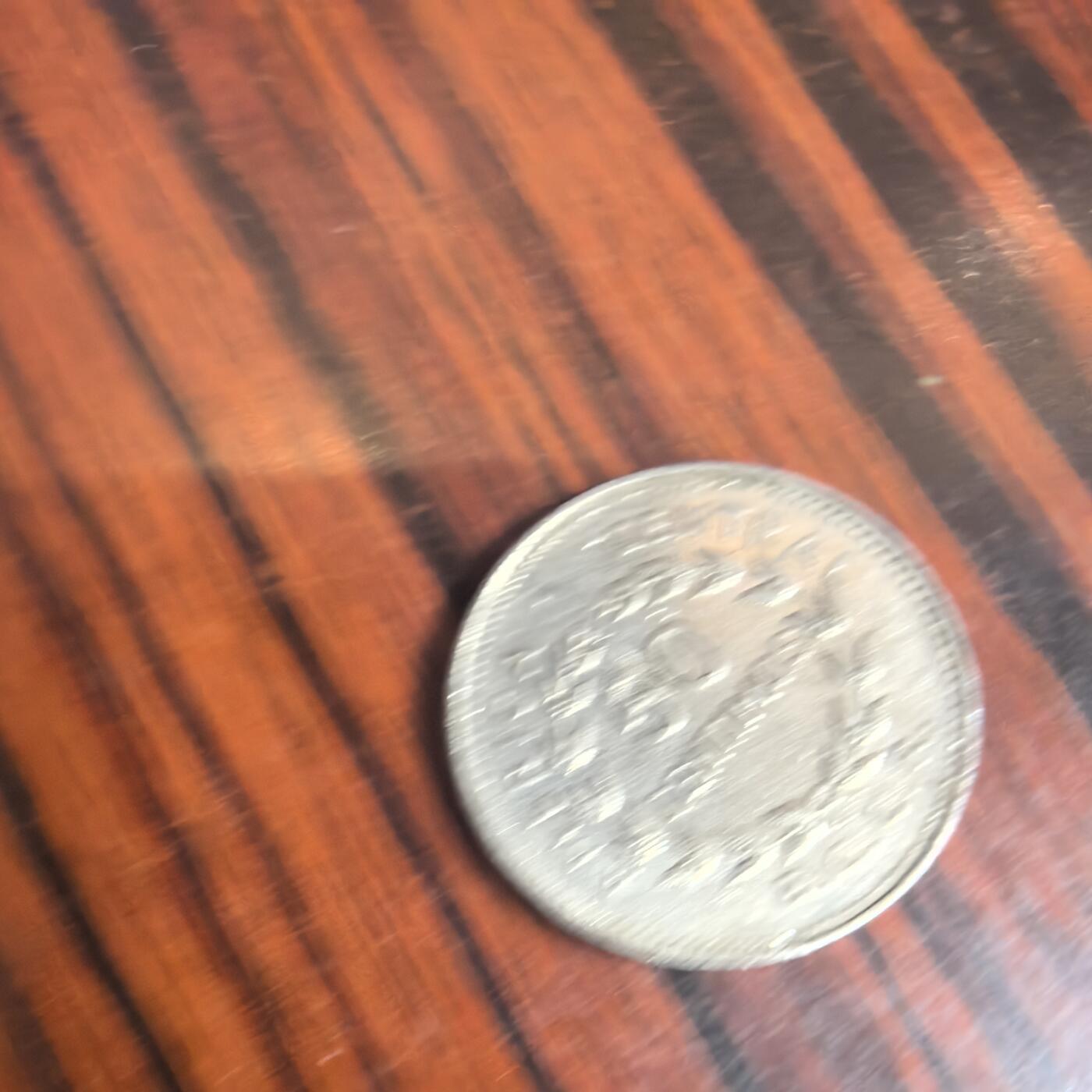 泡泡币外币第二十六场可代拍15038385335微信 哥斯达黎加50分。