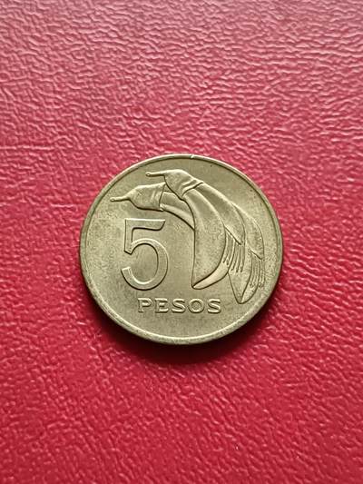 【云涧收藏】第七十八场 - 乌拉圭1969年5比索