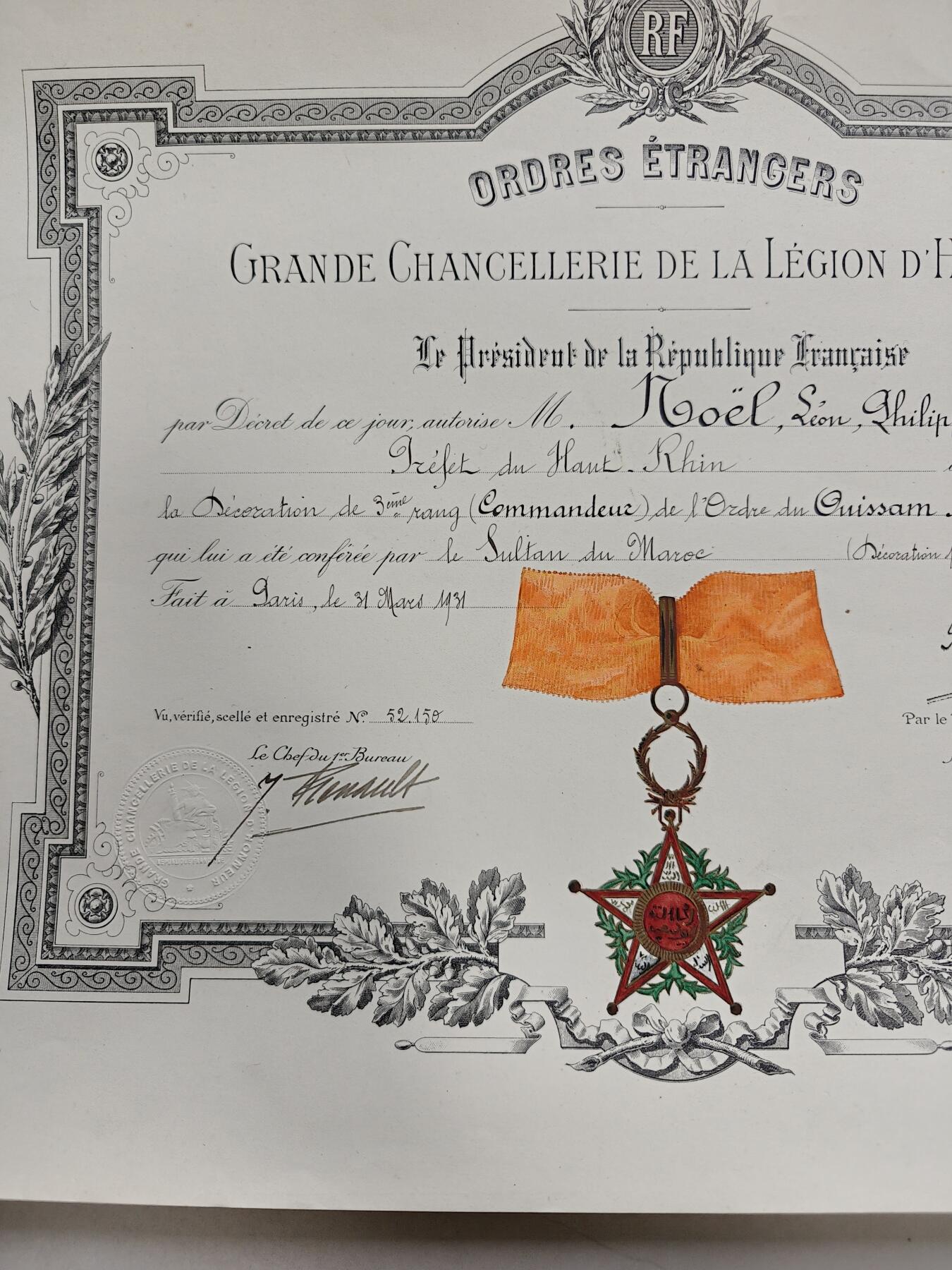 老王徽章第162期