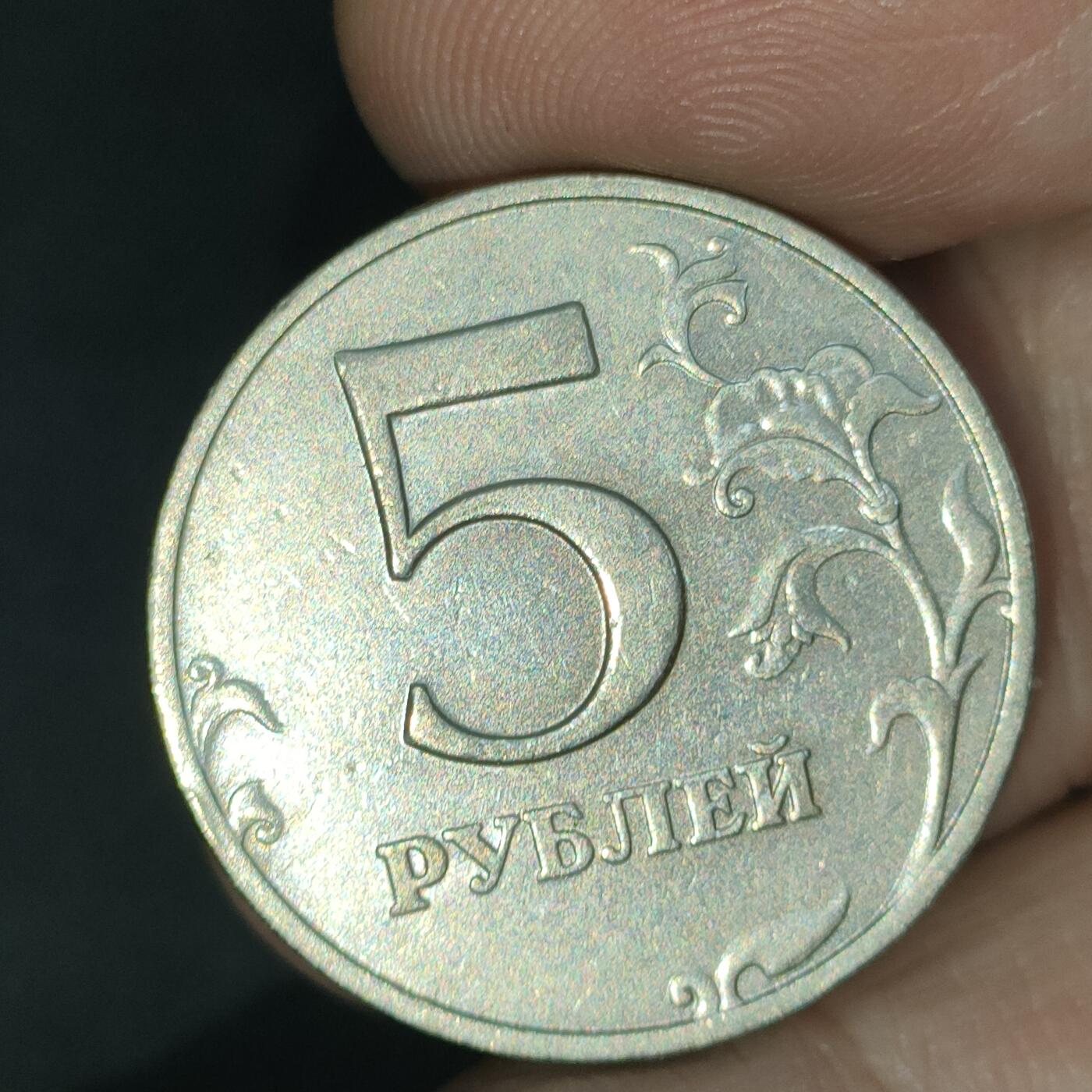 猩哥外币小铺➨【第201场】