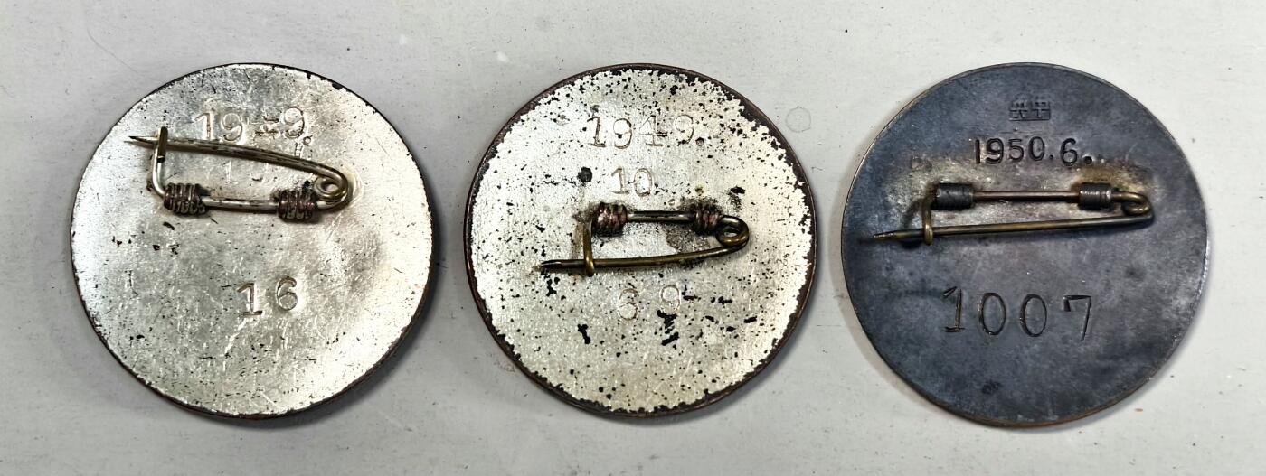 2025年吉藏纸杂文献秋季专场拍卖会