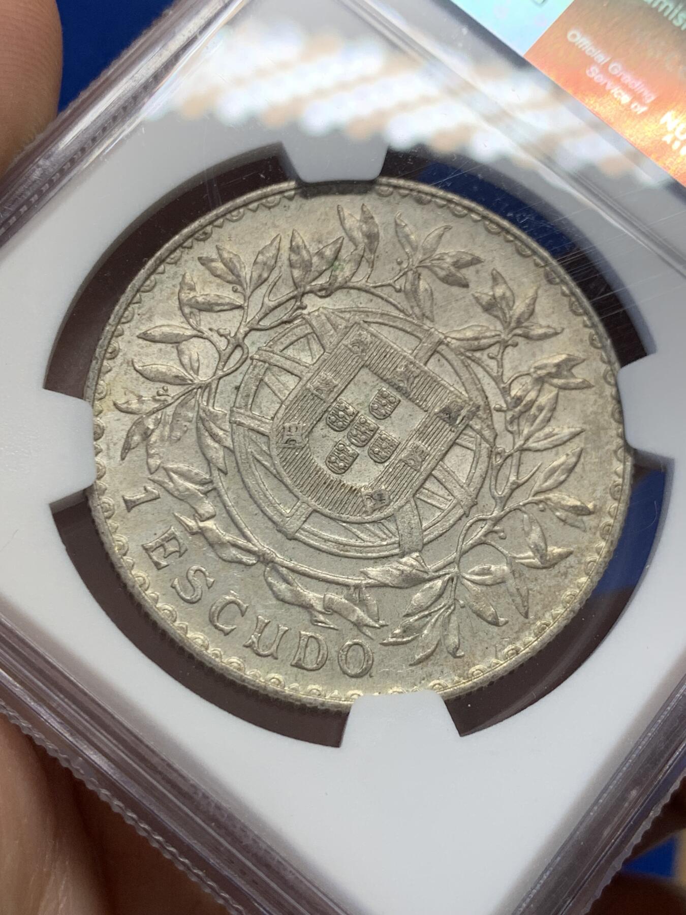 《竞宝斋》第436场 周日，周一2场连拍 （全场包邮） NGC AU55 葡萄牙 1915年 女神 1埃斯库多 银币 老包浆 葡萄牙经典品种