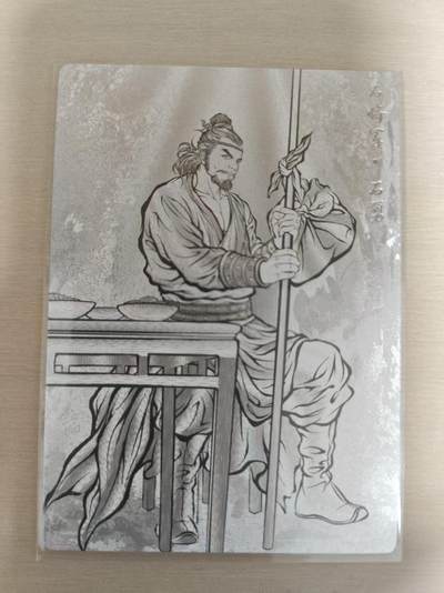 夜之极第三十五期 （11月8日周六晚9点截拍，欢迎竞拍） - 卡德曼 张建东水浒 79/99 石勇 线粗