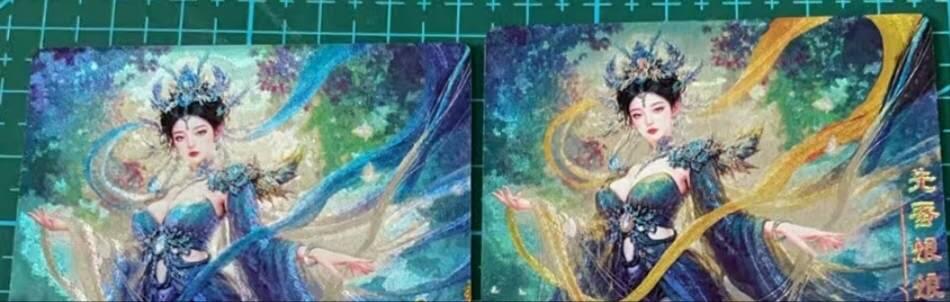 龙虎卡牌第六三场 （无佣金，周六结拍，欢迎送拍）