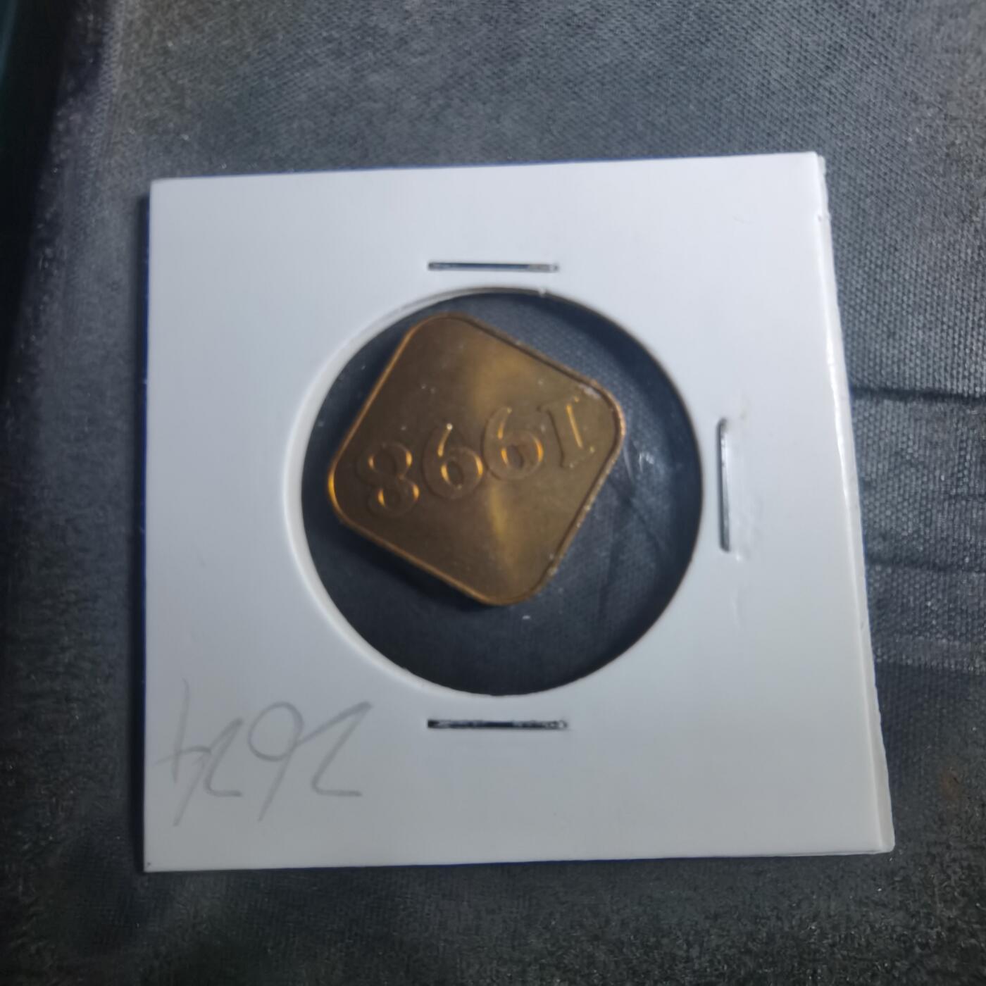 沼泽如烟--第896场 1998年虎年生肖章