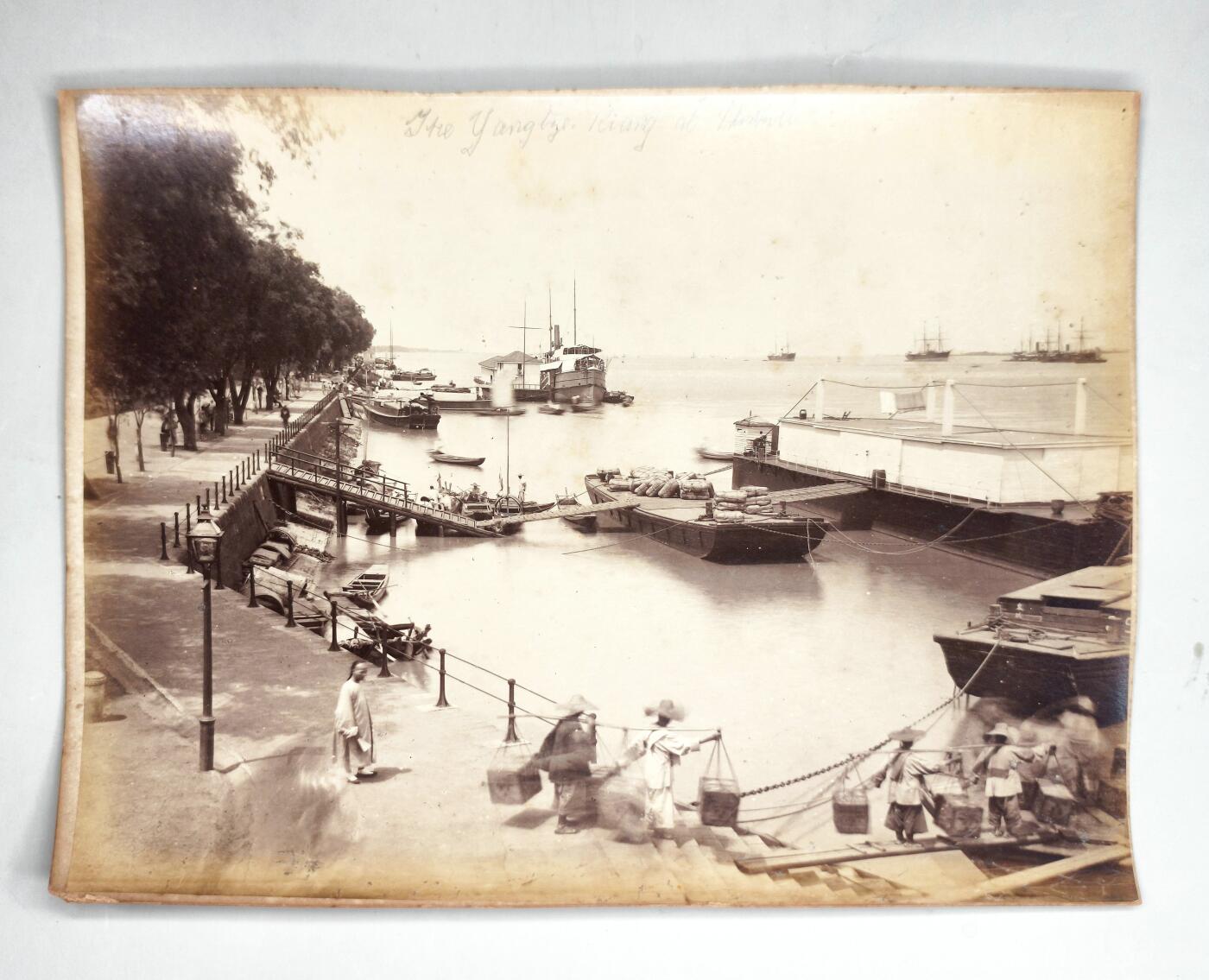 2025年吉藏纸杂文献秋季专场拍卖会